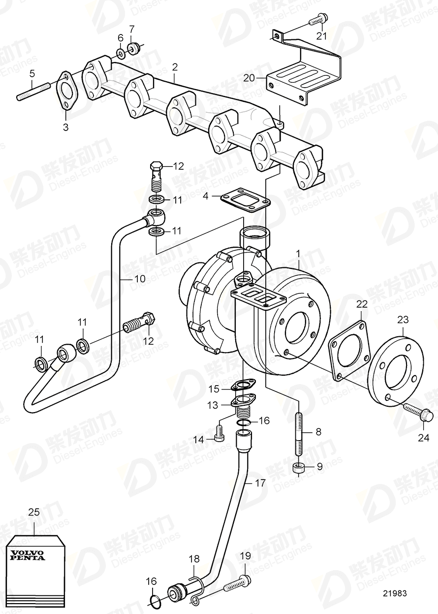 volvo penta Flange 20405916 Drawing volvo penta Flange 20405916 Drawing